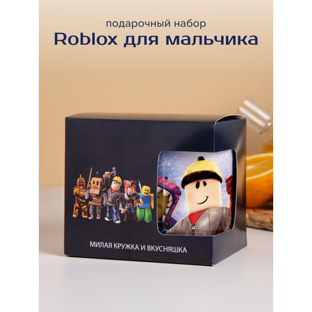 Подарочный набор LikeBox мальчику с кружкой Roblox