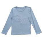 Лонгслив АЙАС