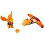 Конструктор LEGO Legends of Chima 22 дет.