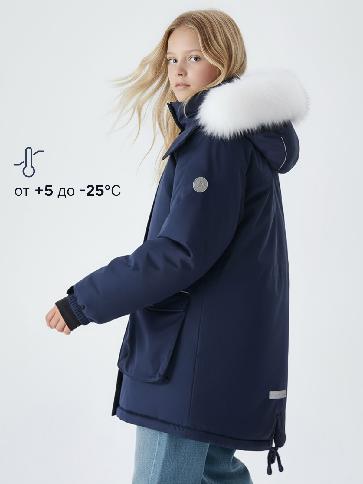 Куртка Premont WP314922BLUE - фото 2