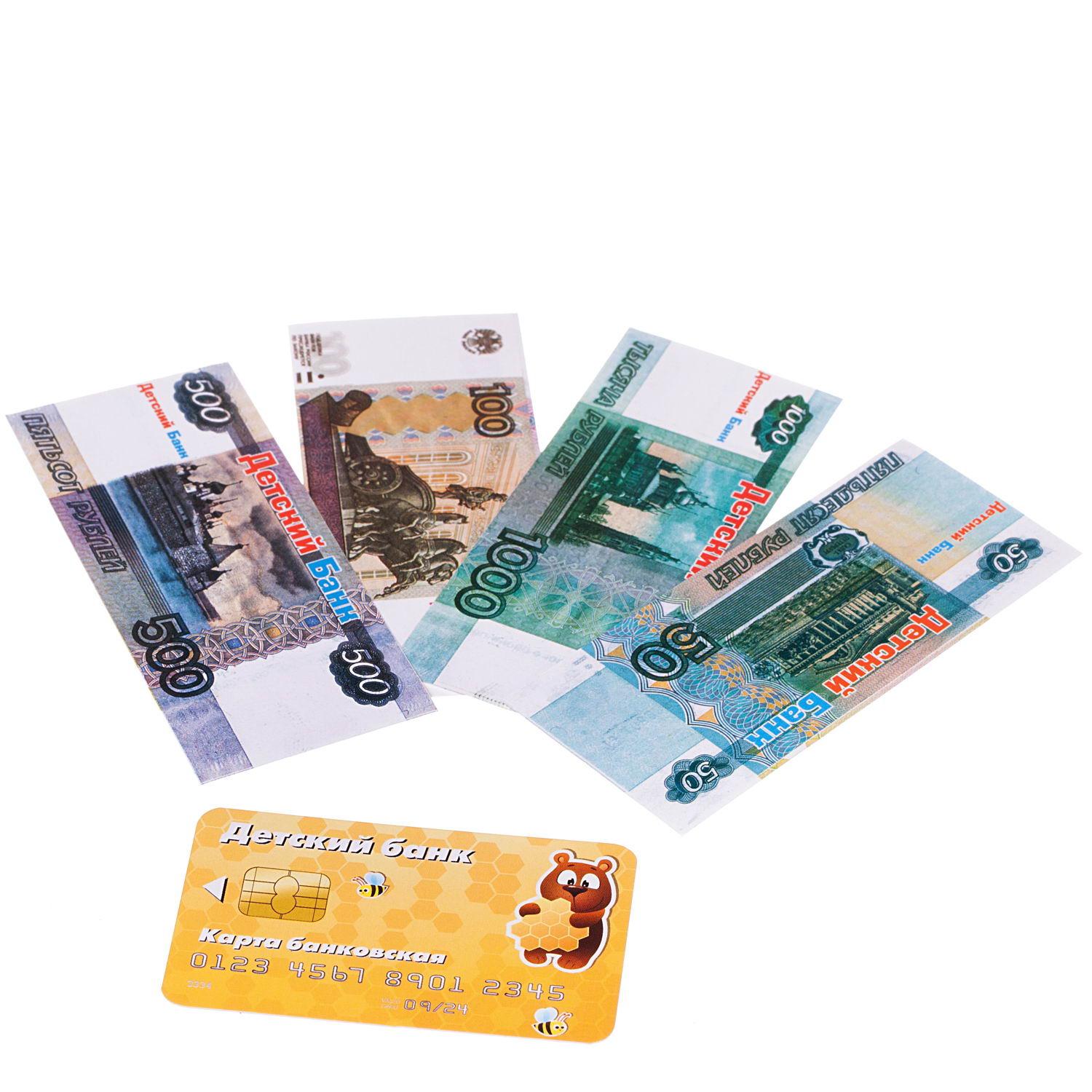 Игровой набор Abtoys продукты, прилавок, касса, тележки и корзинки - фото 5