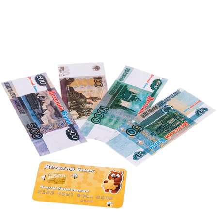 Игровой набор Abtoys продукты, прилавок, касса, тележки и корзинки