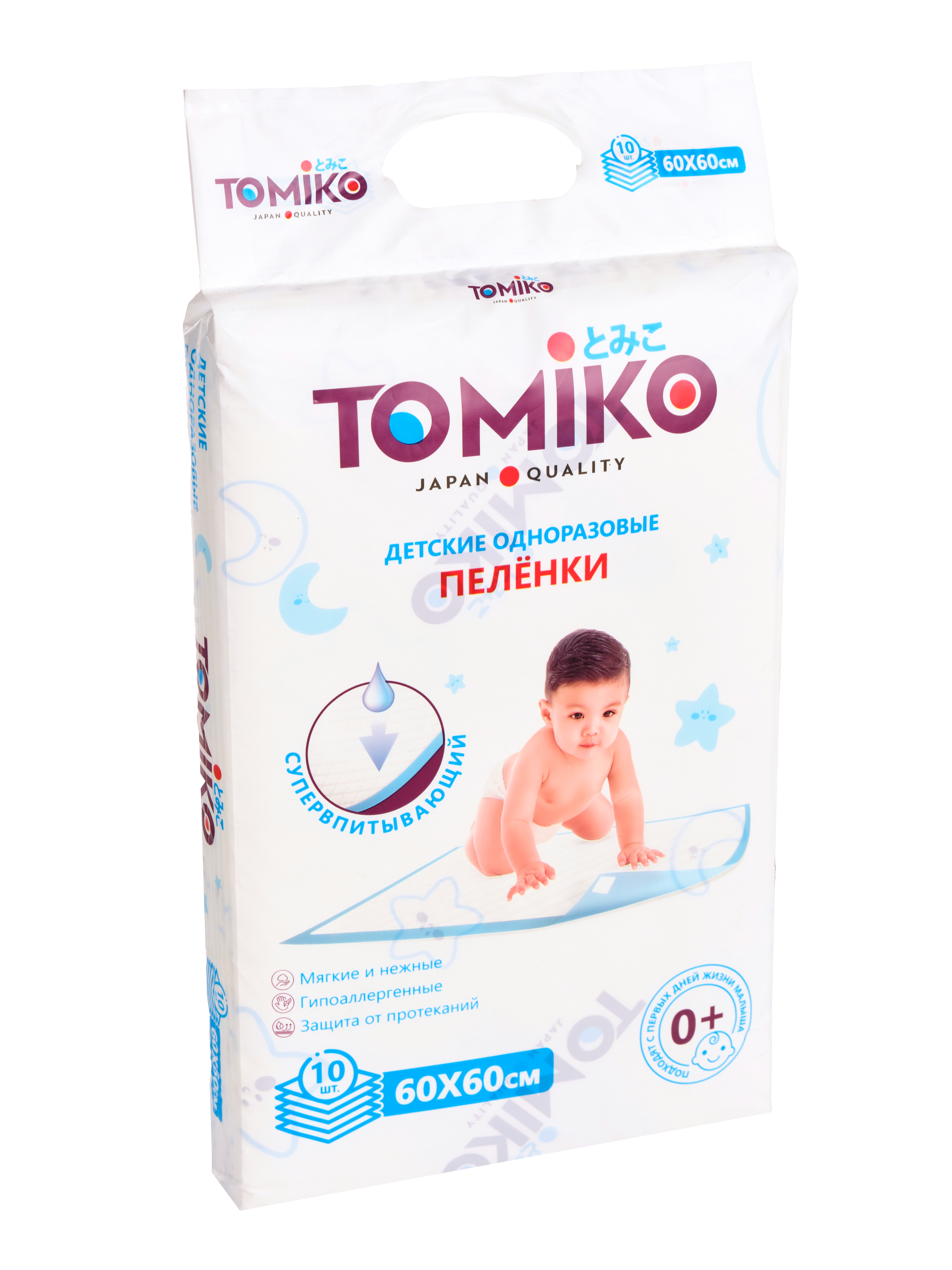Пелёнки одноразовые Tomiko 60х60 см 10 шт. - фото 5