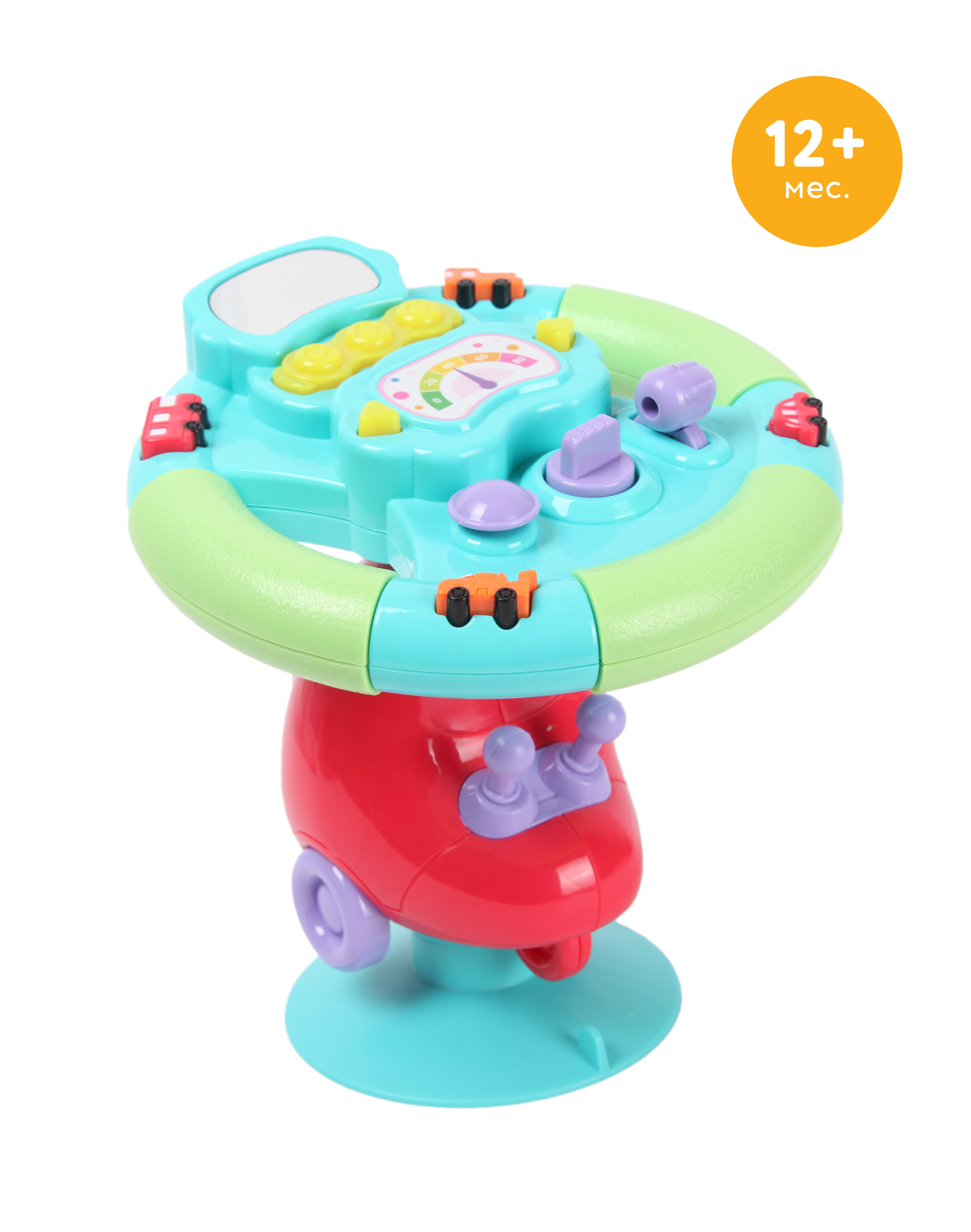 Изображение товара Развивающая игрушка BabyGo Руль для детей от 1 года