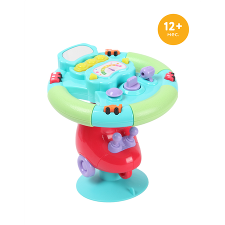 Игрушка BabyGo Руль