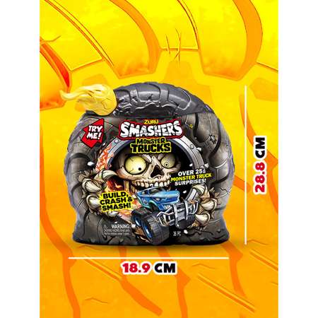 Набор игровой Smashers Monster Truck в непрозрачной упаковке (Сюрприз) 74103