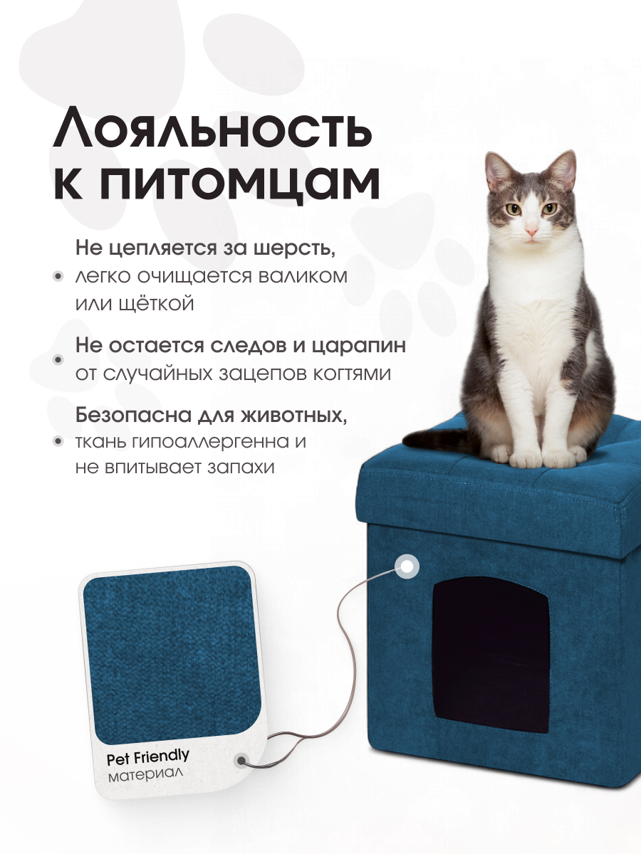 Пуфик DreamBag - фото 2