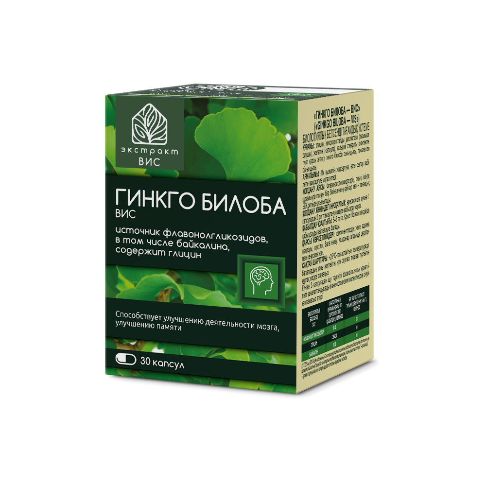 БАД Экстракт-ВИС капсулы для мозга и памяти 0,4г №30 - фото 2