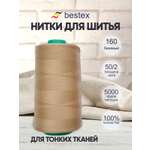 Нитки Bestex 50/2 5000 ярд 1 шт 160 бежевый