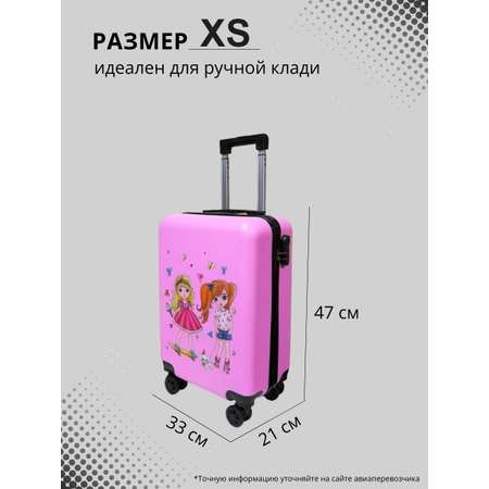 Чемодан LATS Спортивные девчонки