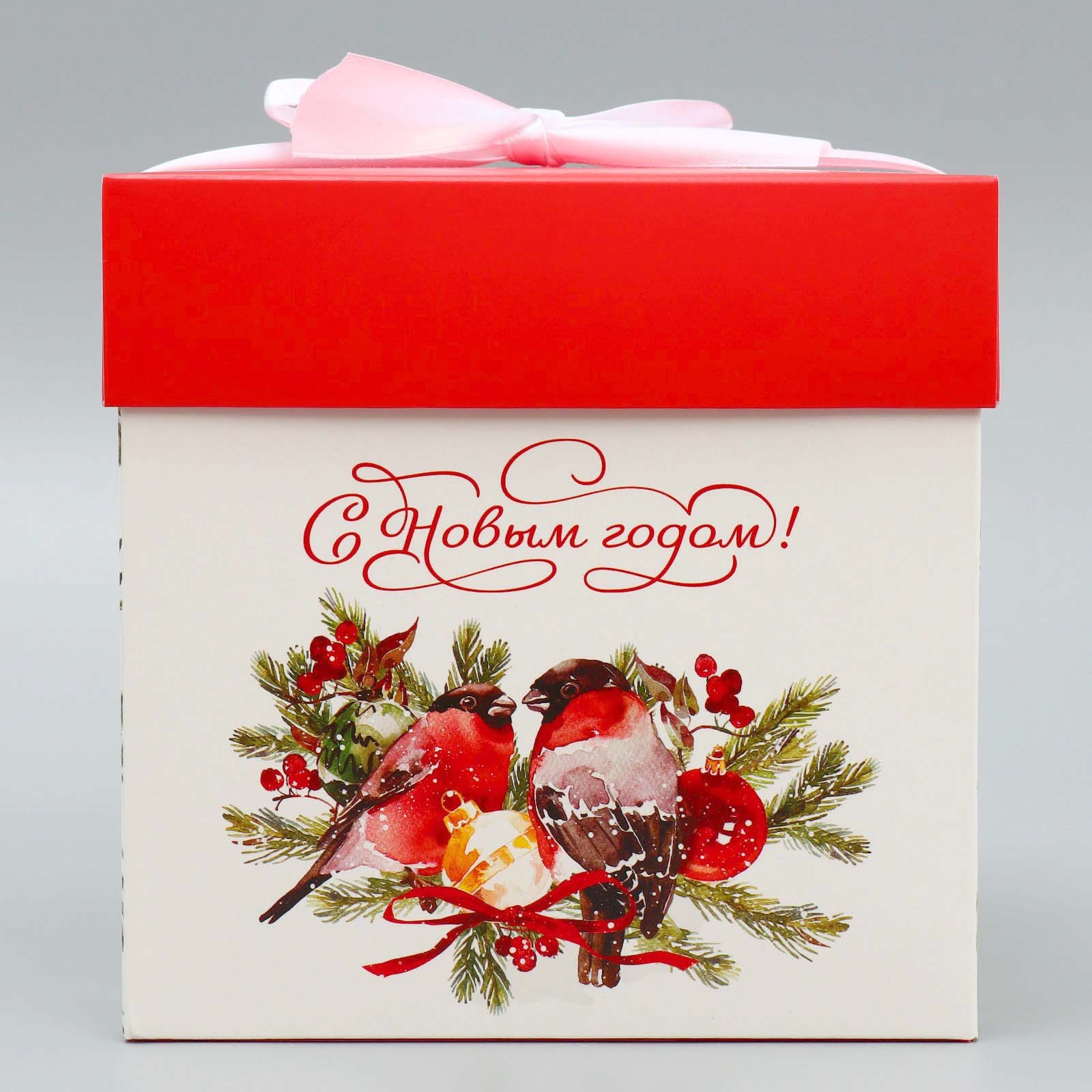 Коробка складная Дарите Счастье "Снегири", 15 х 15 х 15 см - фото 3