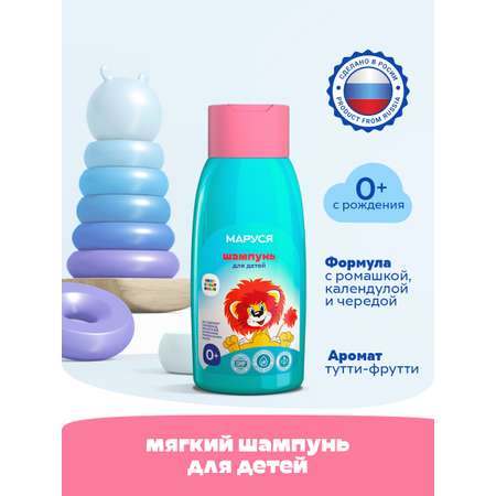 Шампунь Marussia