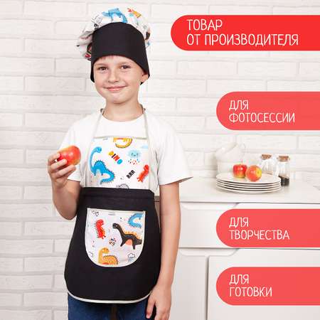 Игрушка Santa Lucia Повар (костюм) в ассортименте