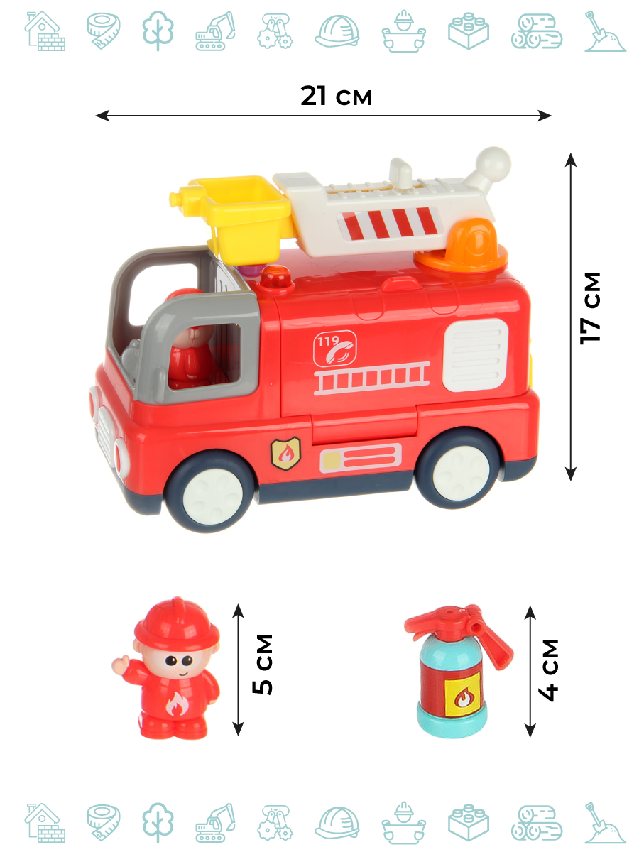 Автомобиль Veld Co - фото 4