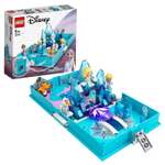 Конструктор LEGO Disney Princess Книга приключений Эльзы и Нока блочный