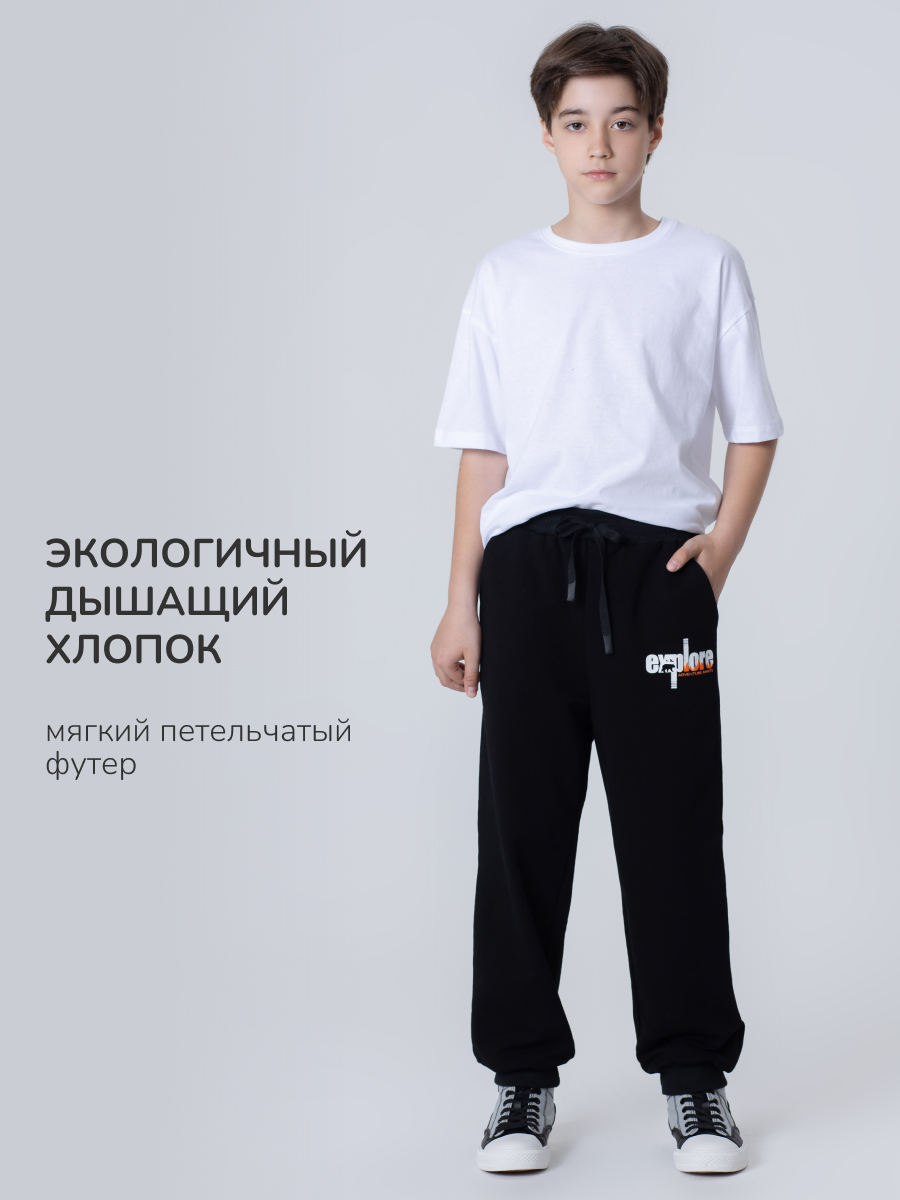 Брюки Antilopa AWB-261364 - фото 3