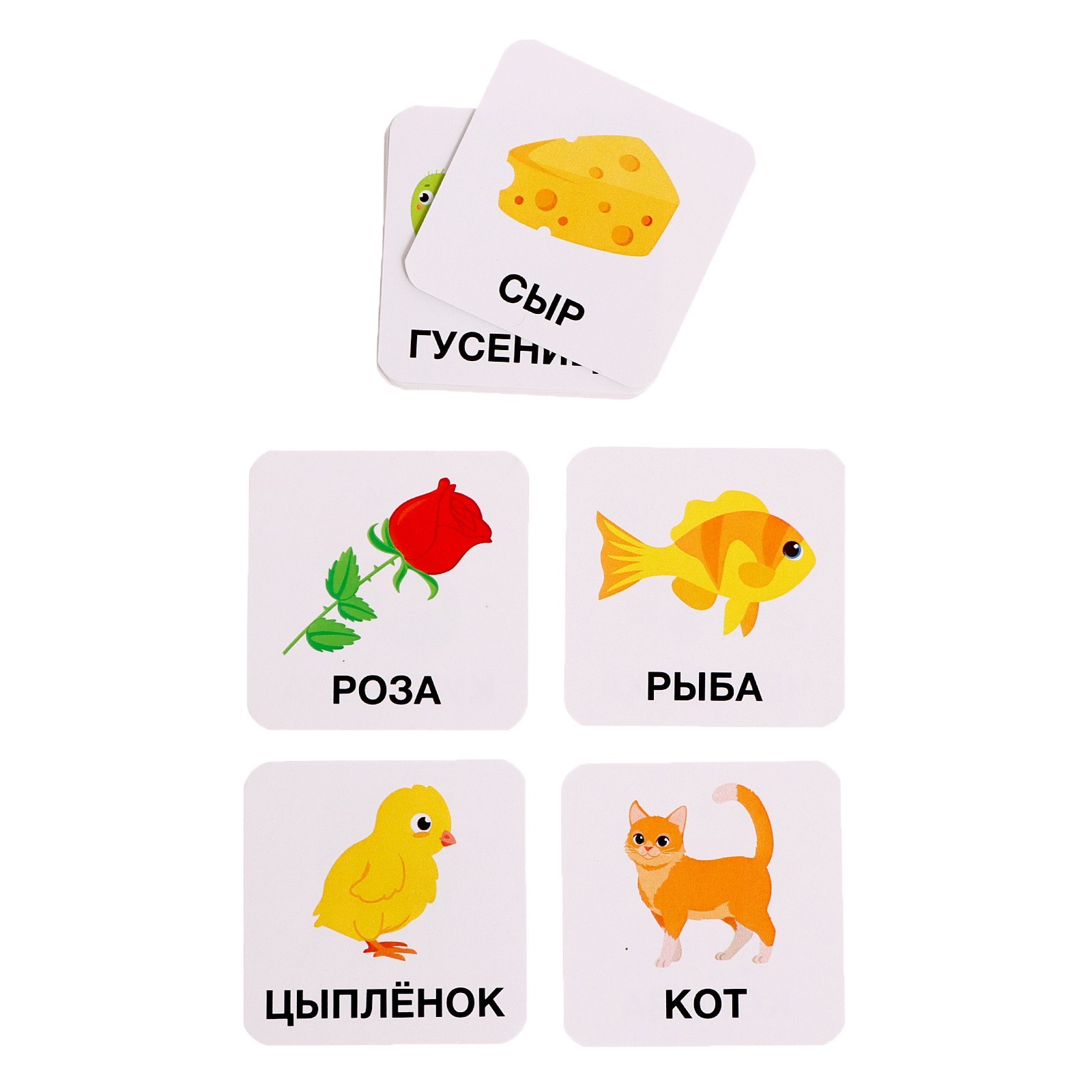 Настольная игра IQ-ZABIAKA - фото 5