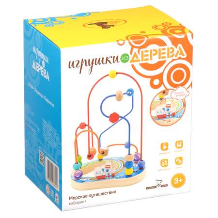 Игрушка МДИ лабиринт