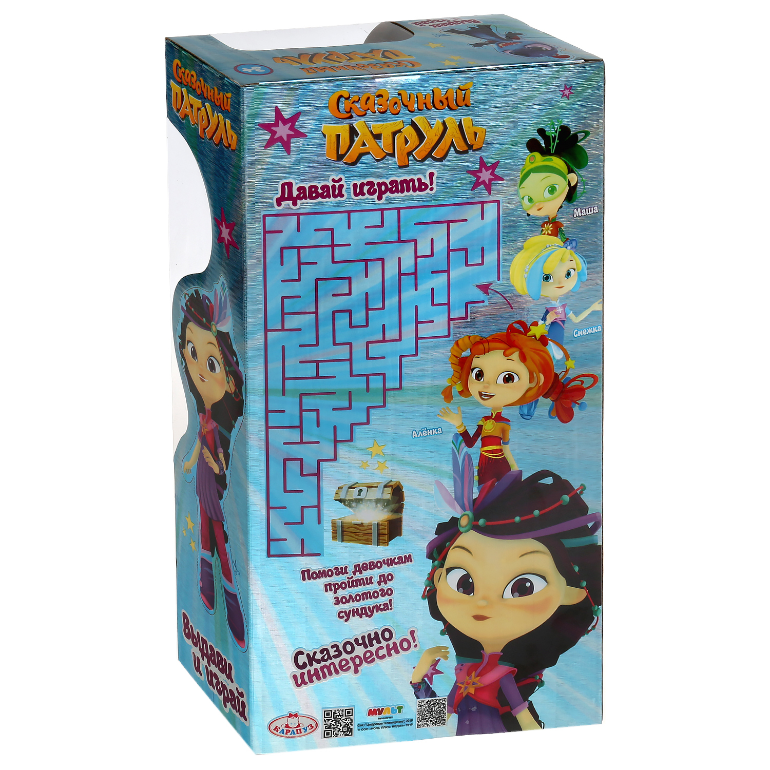 Кукла классическая Карапуз 292065 - фото 3