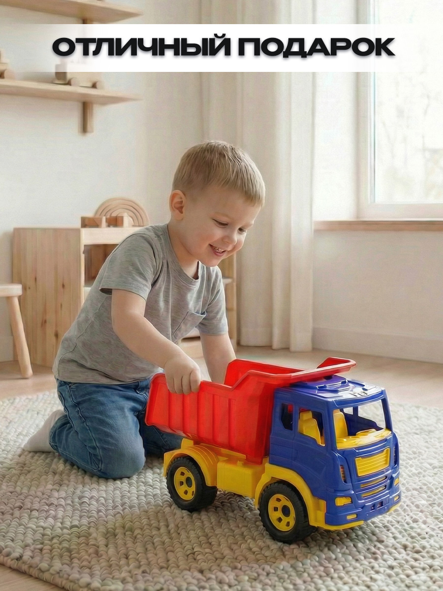 Самосвал Рыжий кот Мирослав И-0802 - фото 3