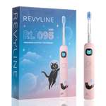 Зубная щетка электрическая Revyline от 7 лет