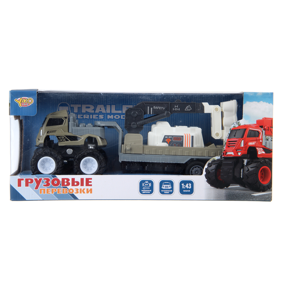 Грузовик Veld Co 1:43 135377 - фото 11