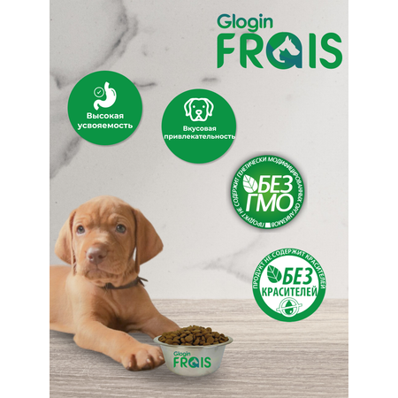 Сухой корм Frais Сухой корм Frais Baby Dog Maxi Lamb для щенков крупных пород Ягненок, 15кг