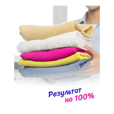 Капсулы для стирки Mipao универсальные LinYun 60 шт для цветного черного и белого белья