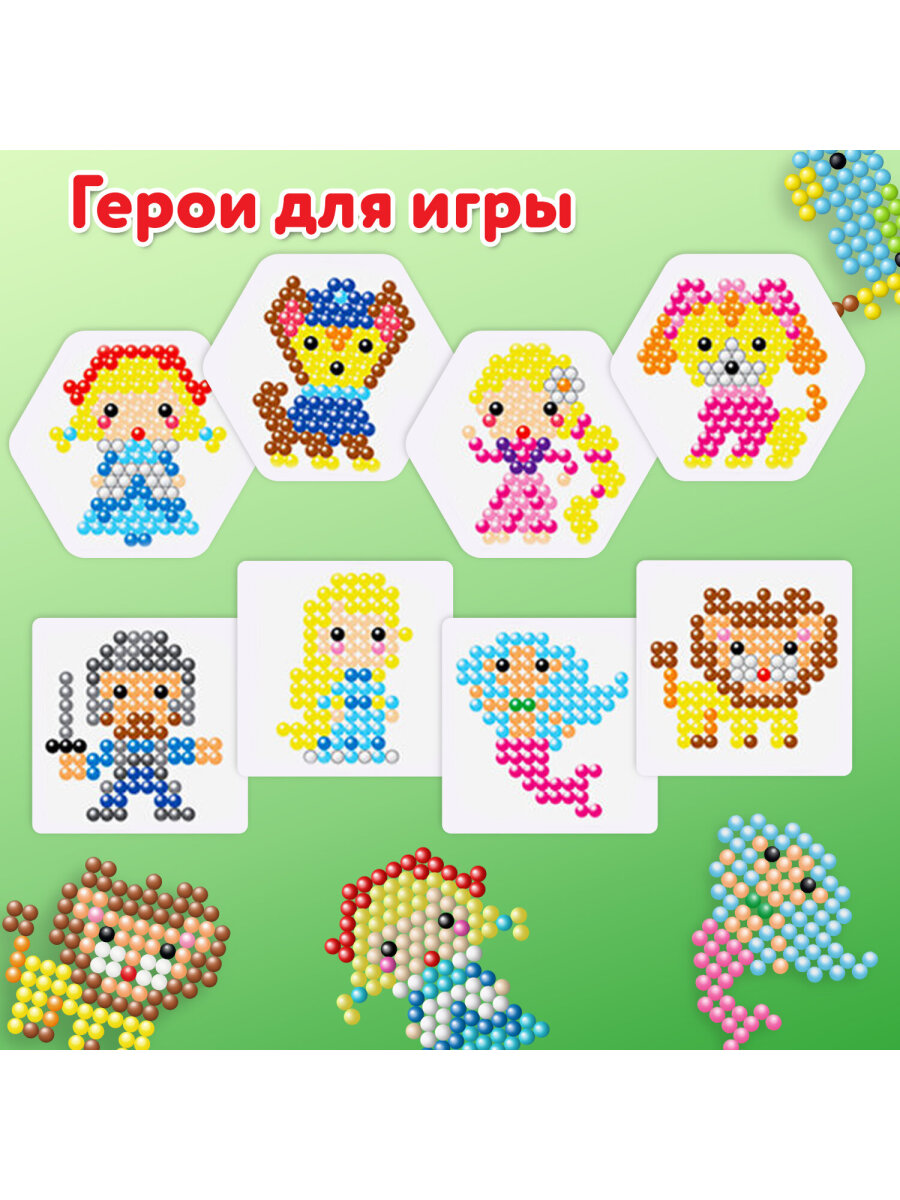 Аквамозаика Brauberg - фото 8