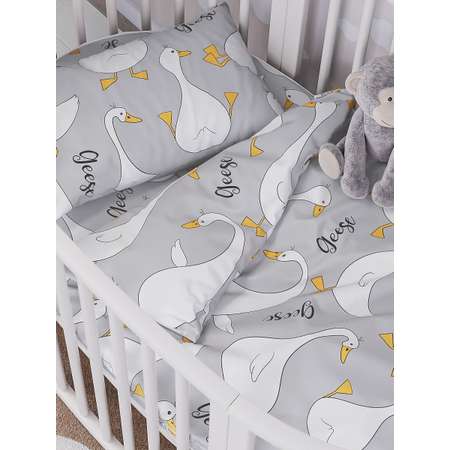 Комплект постельного белья Lemony kids в овальную кроватку Mario Серый 3 предмета