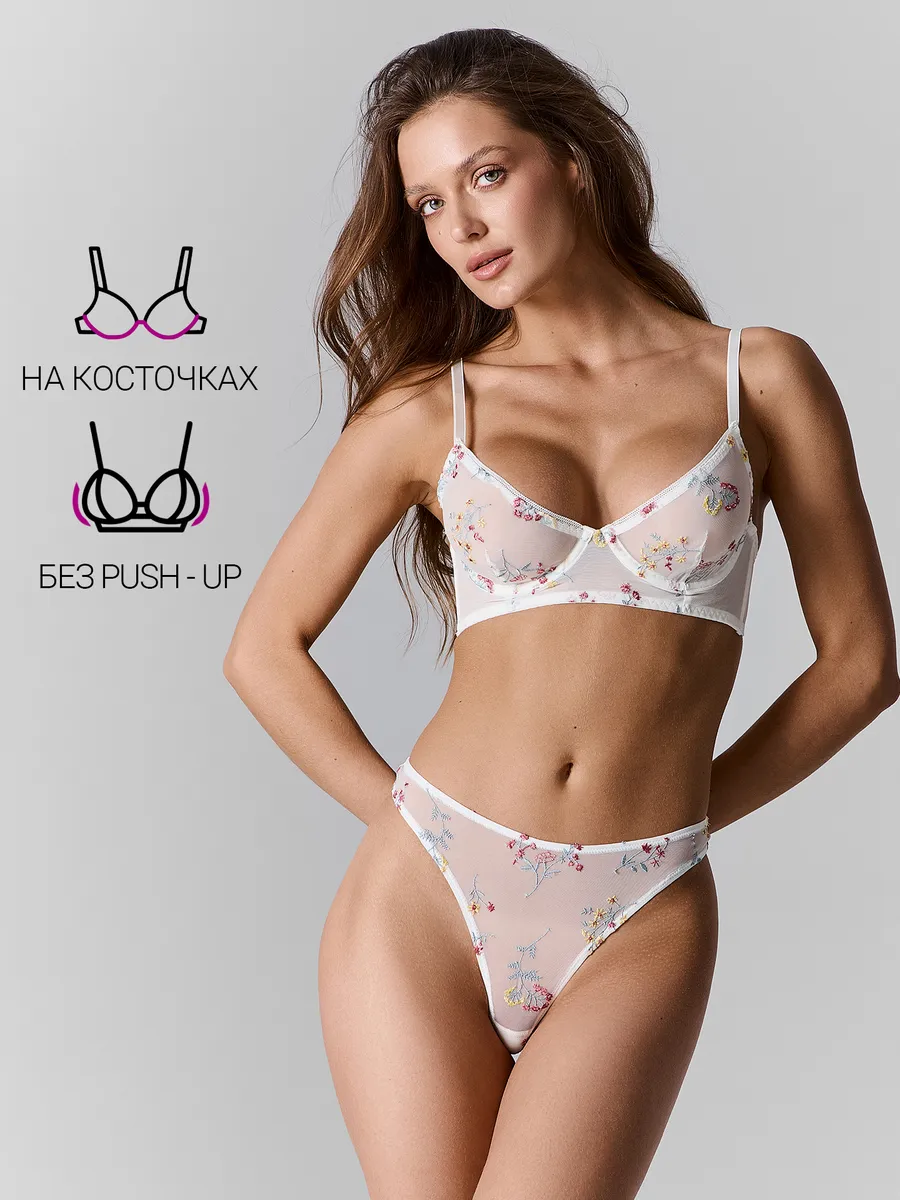 Бюстгальтер Mark Formelle (Марк Формэль) 512565/цветы на молочном - фото 3