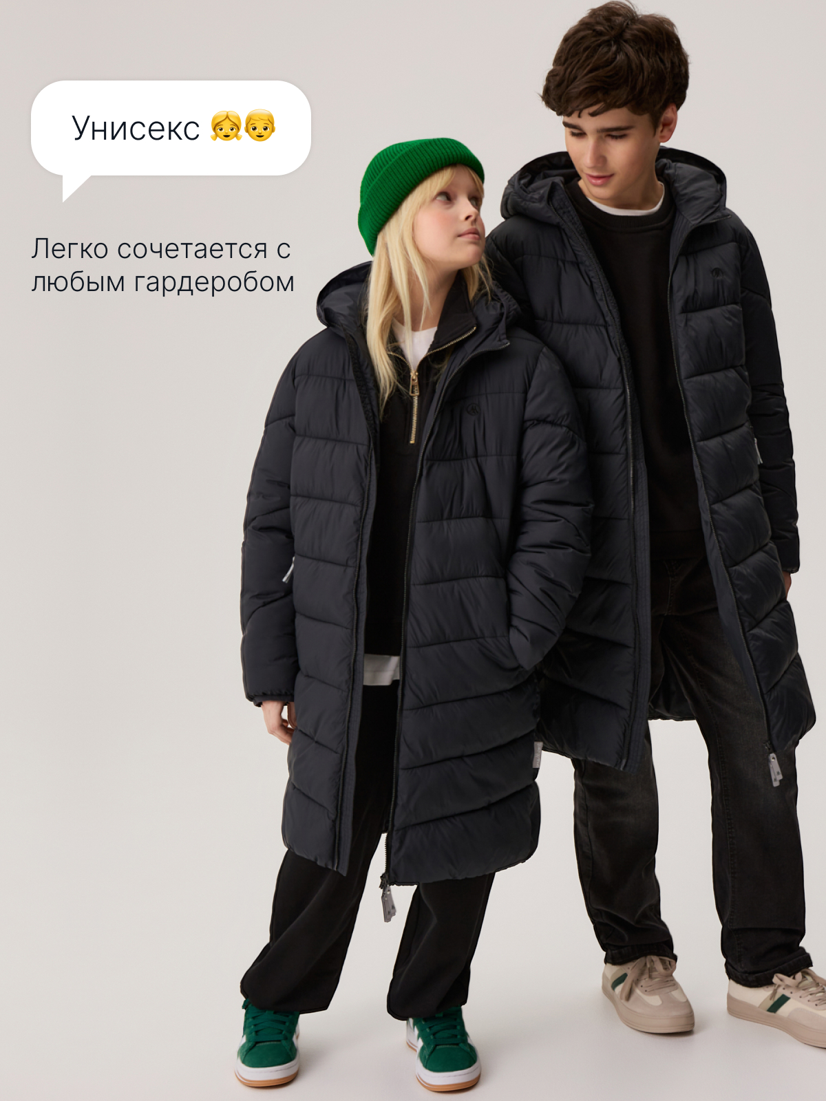 Пальто Premont SP613318BLACK - фото 10