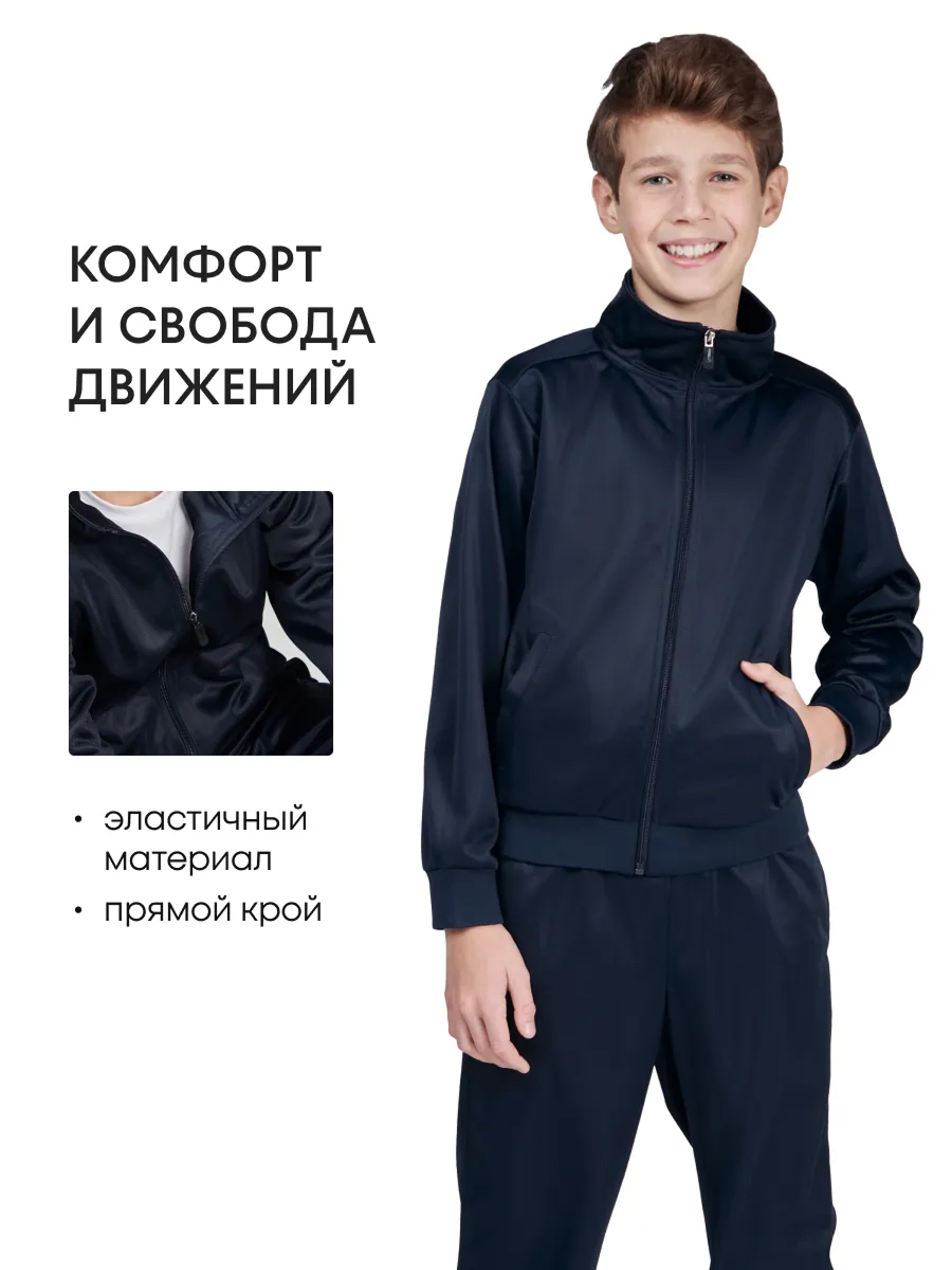 Спортивный костюм FN KFN4251003-424 - фото 6