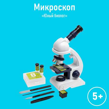 Микроскоп Эврики