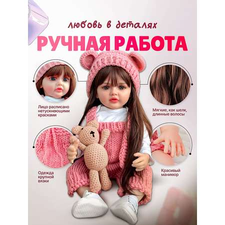 Кукла пупс SHARKTOYS