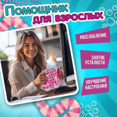 Переливайка 1TOY