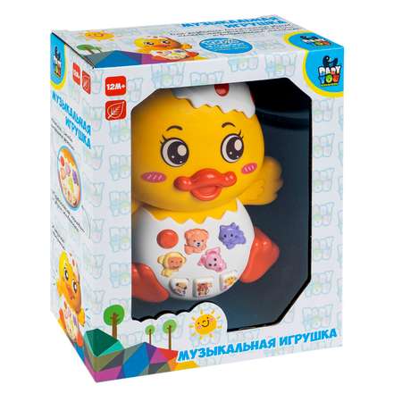 Игрушка Bondibon обучающая Утенок со светом