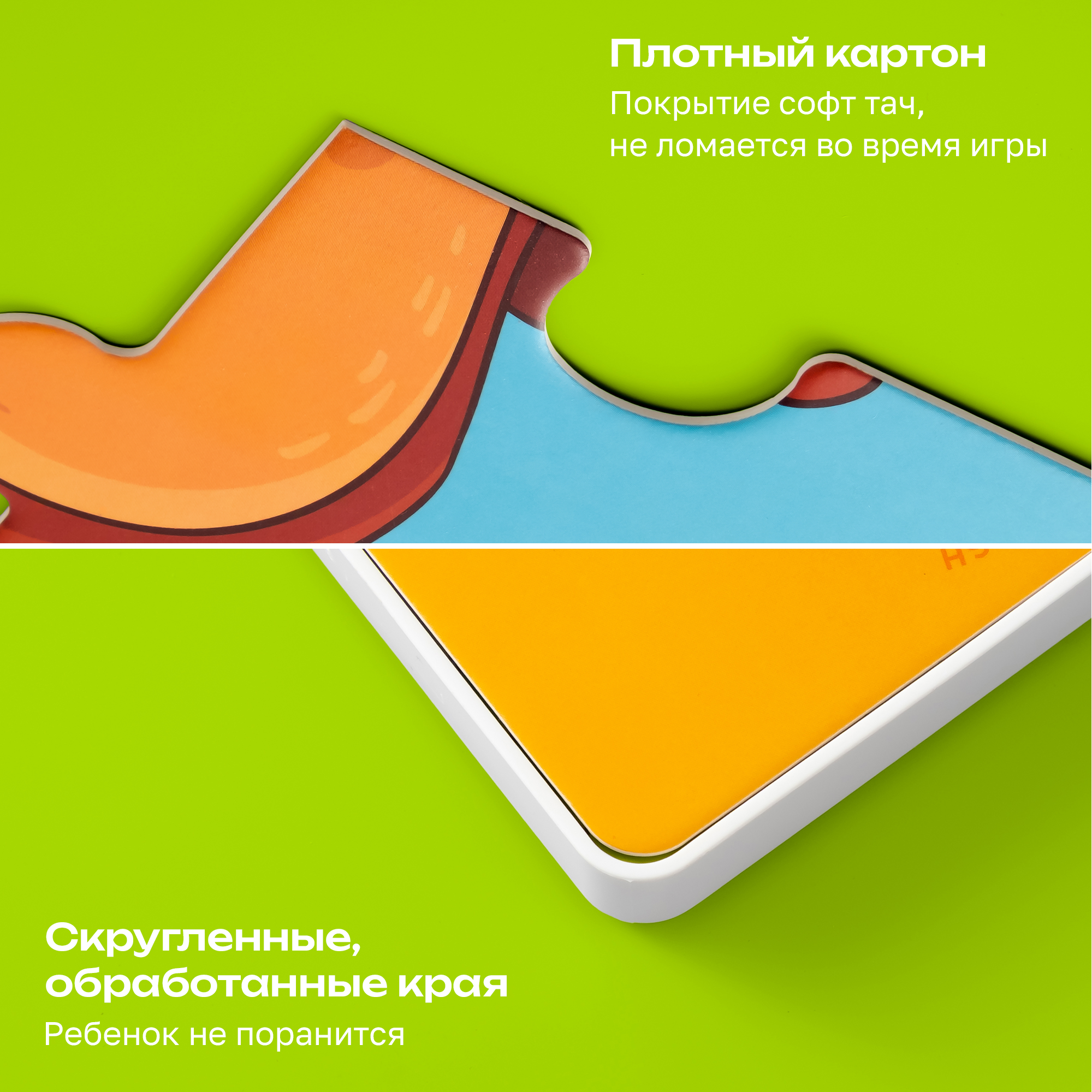 Пазл BertToys Пазлтач Животные леса - фото 11