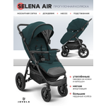 Коляска прогулочная JOVOLA SELENA AIR темно-зеленый зеленый