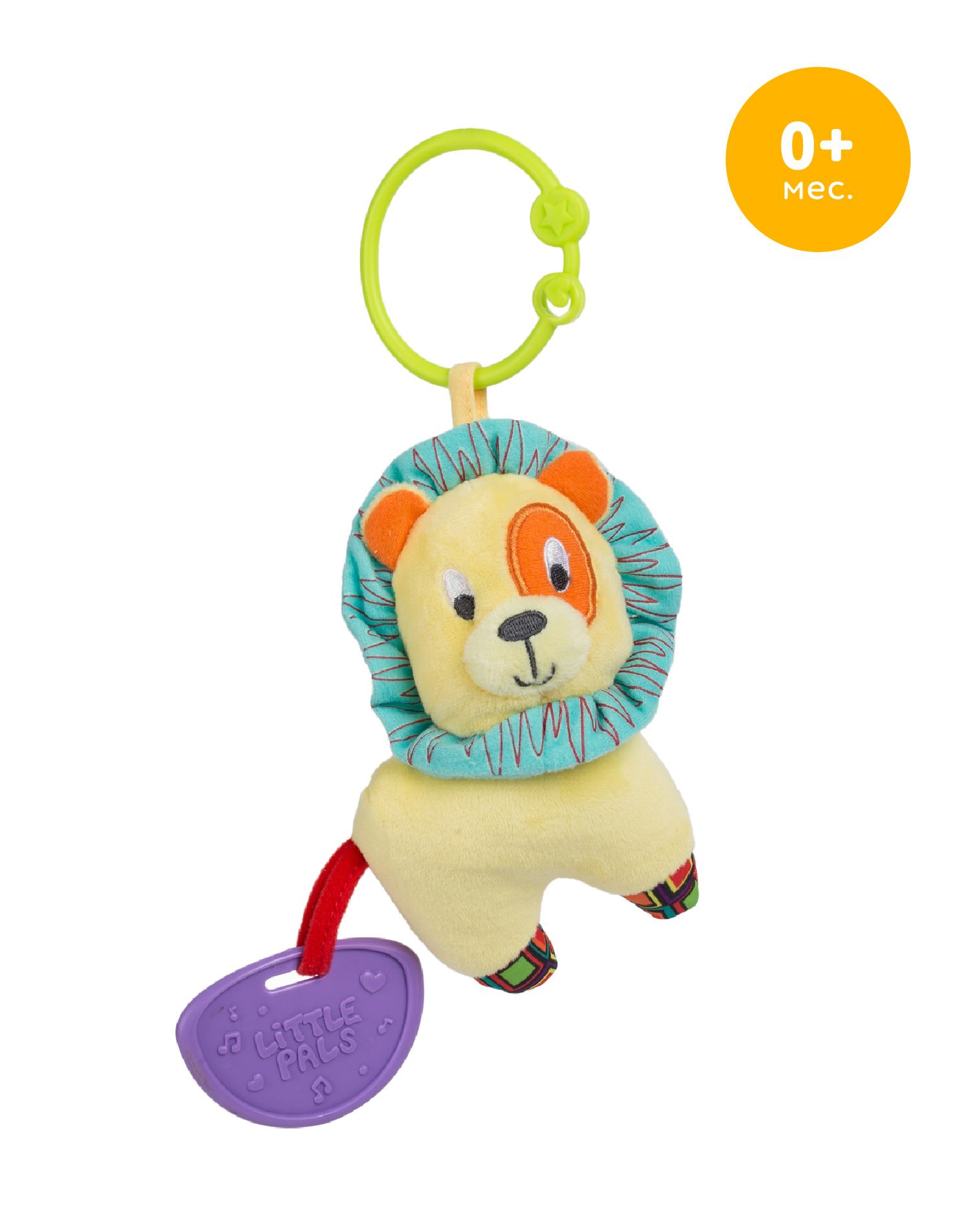 Игрушка BabyGo подвеска Лев - фото 1