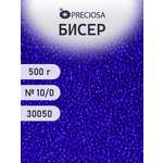 Набор для творчества Preciosa бисер чешский 10/0 500г 30050