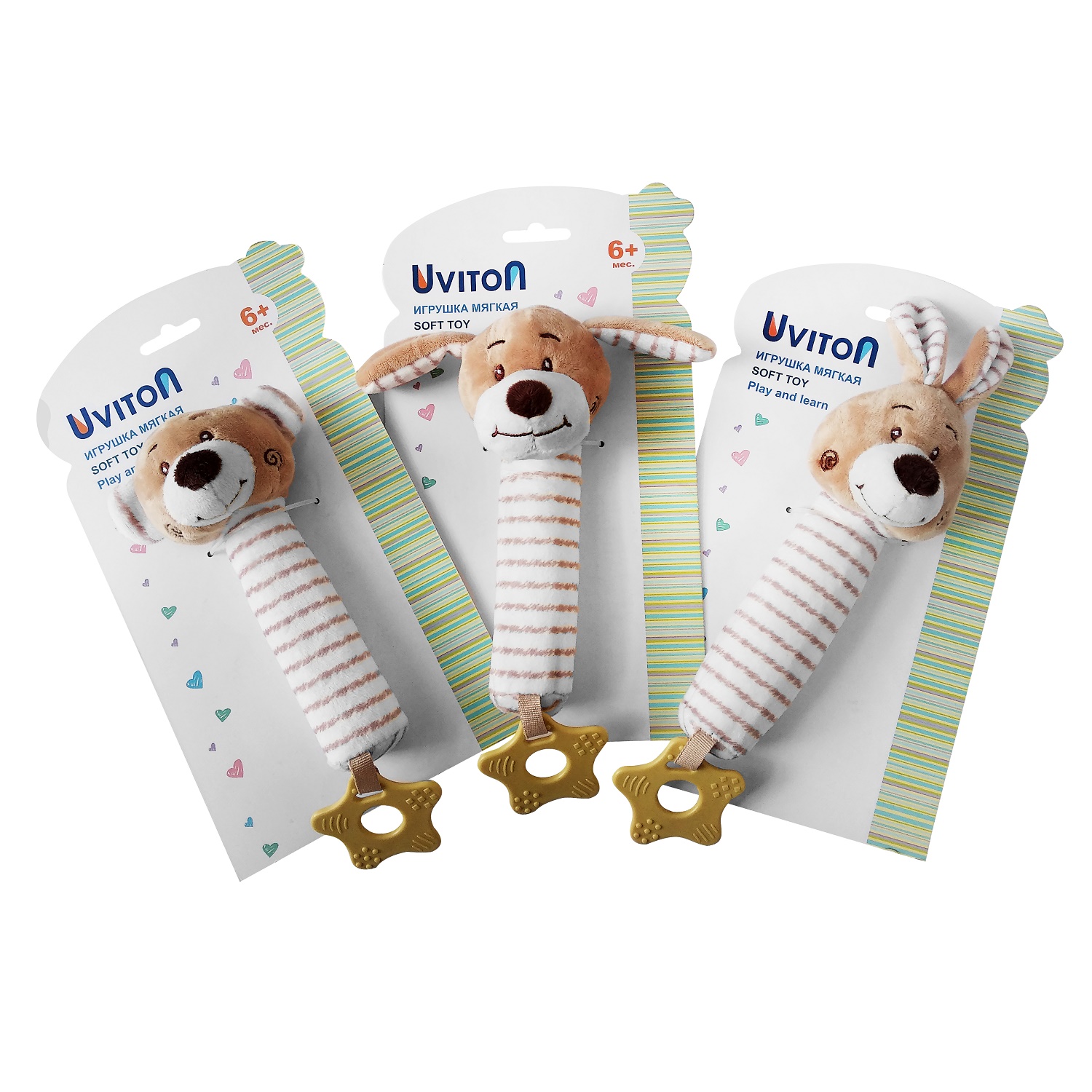 Игрушка Uviton погремушка для новорожденных - фото 12