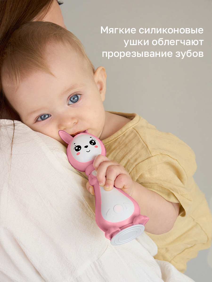 Игрушка BertToys Зайчик няня Грызушка Розовый - фото 3