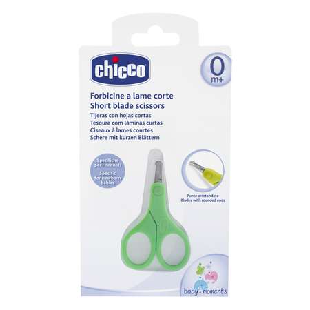 Ножницы Chicco