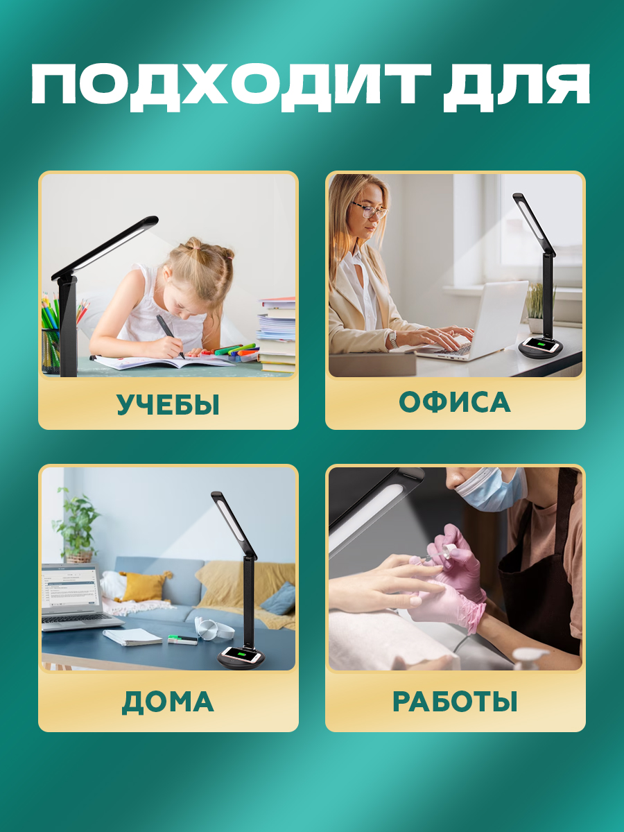 Лампа REXANT Status - фото 7