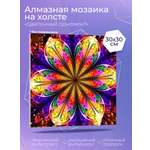 Алмазная мозаика Solmax Цветочный орнамент