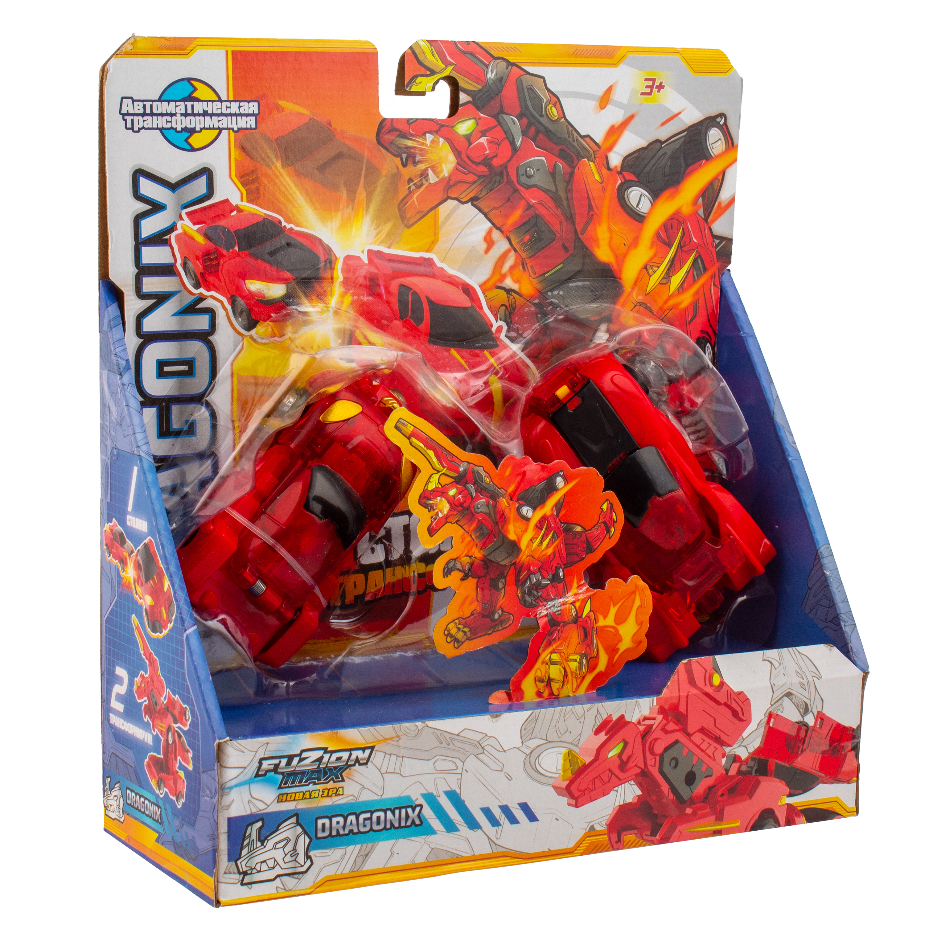 Боевая машина KiddiePlay Dragonix UNT560101 - фото 3