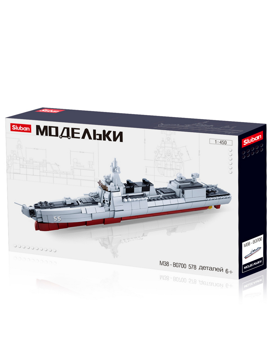 Конструктор SLUBAN 578 дет. - фото 3