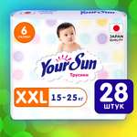 Трусики YourSun XXL 28 шт.