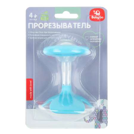 Прорезыватель BabyGo Blue